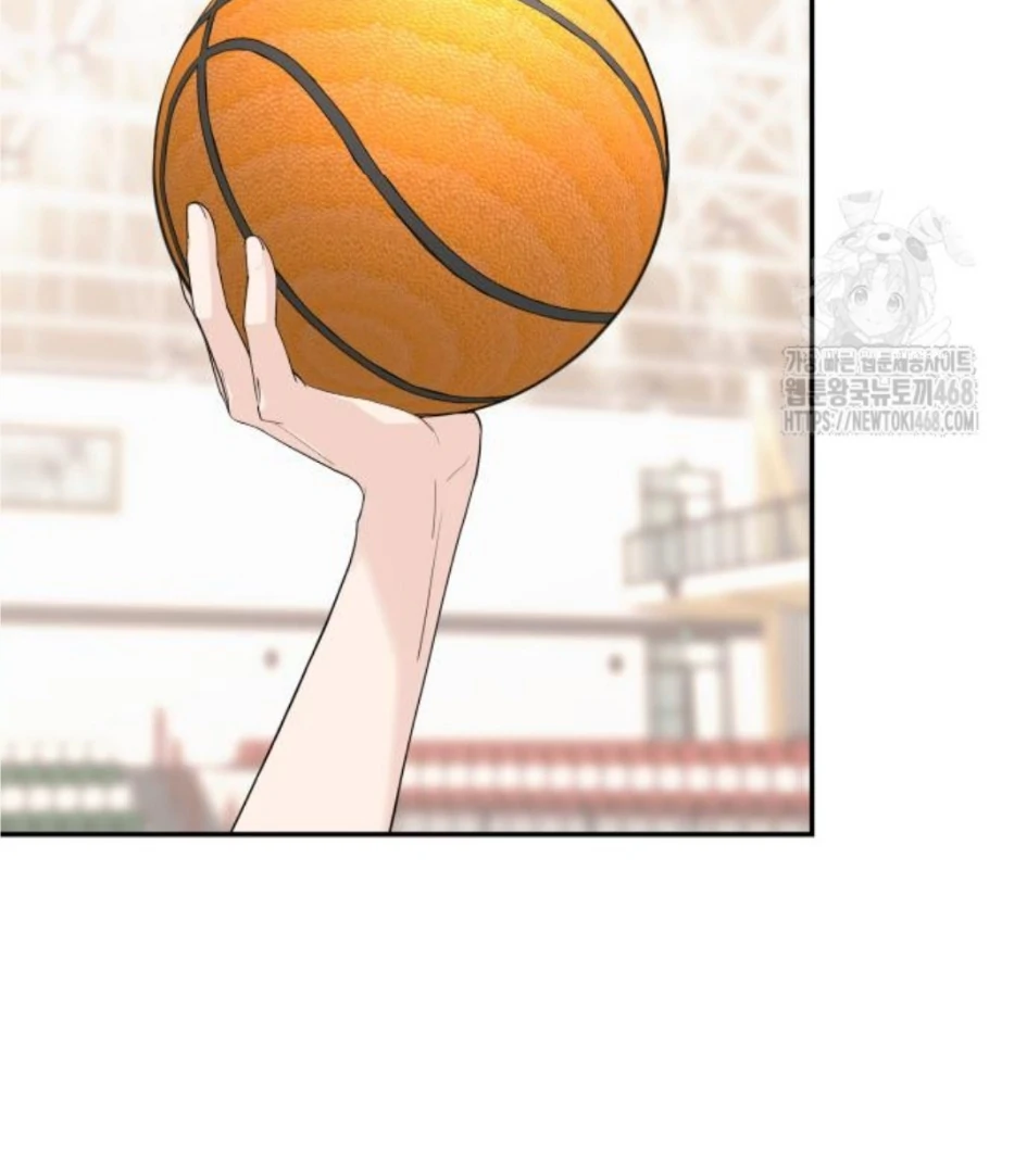 Press Play, Sami【YesungWaifu】 - Chapter 43 manhwa