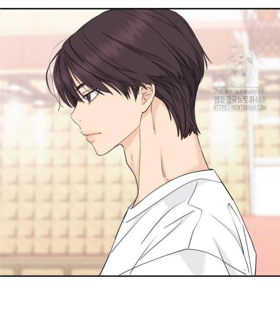 Press Play, Sami【YesungWaifu】 - Chapter 43 manhwa