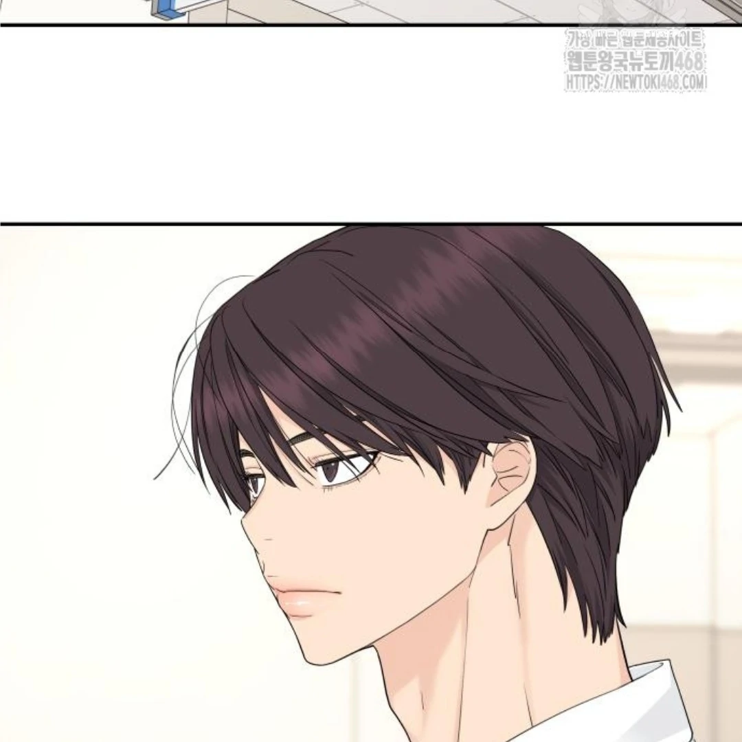 Press Play, Sami【YesungWaifu】 - Chapter 43 manhwa