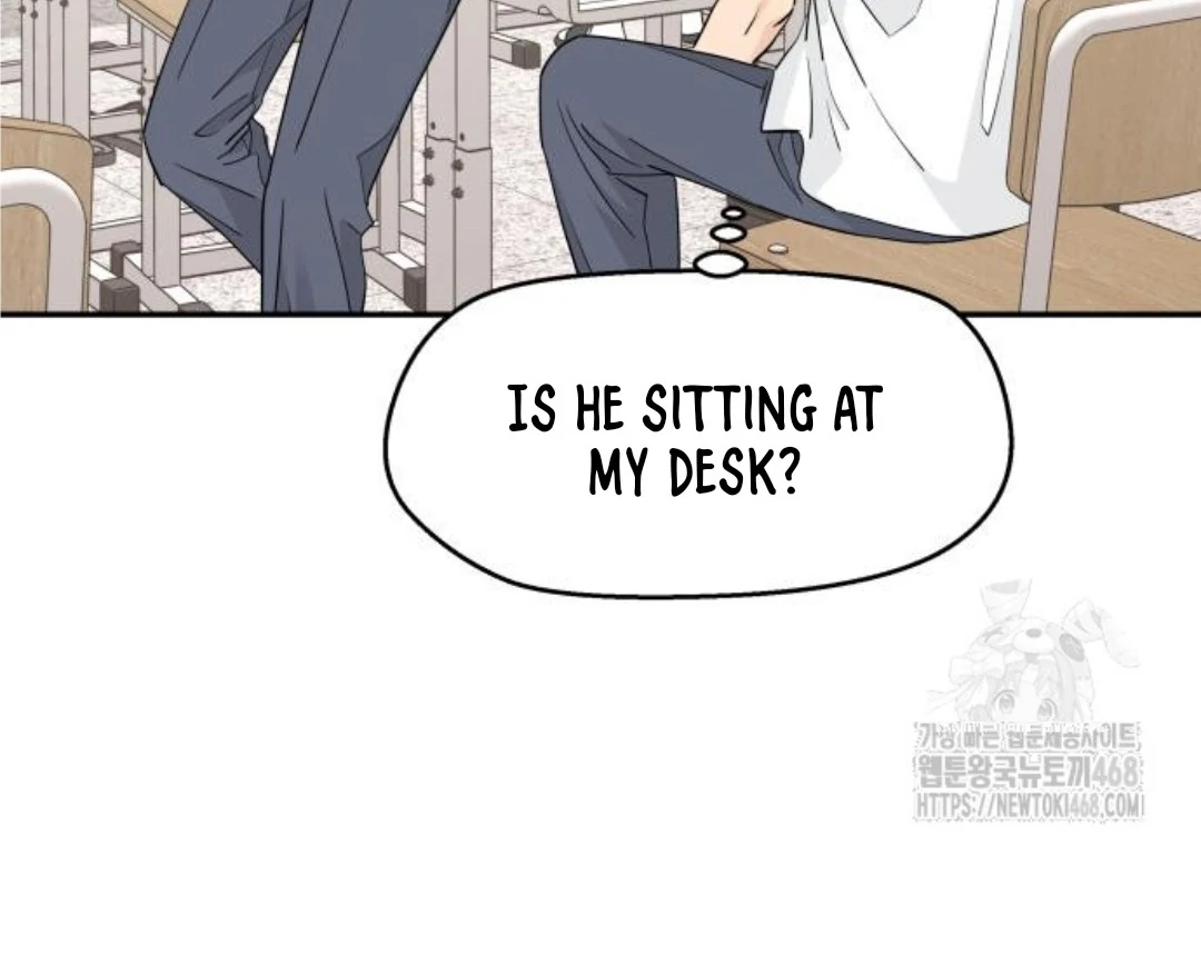 Press Play, Sami【YesungWaifu】 - Chapter 43 manhwa