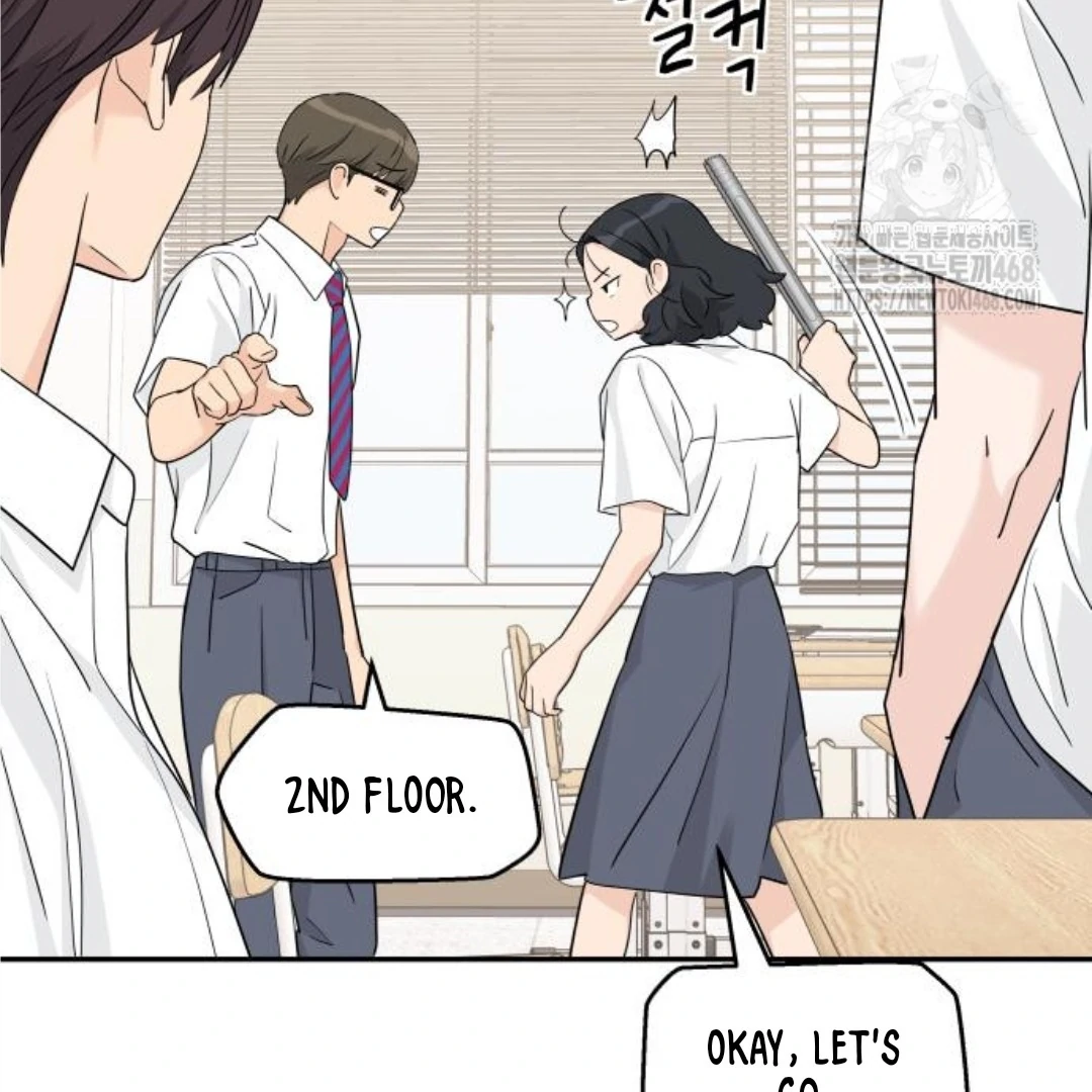 Press Play, Sami【YesungWaifu】 - Chapter 43 manhwa