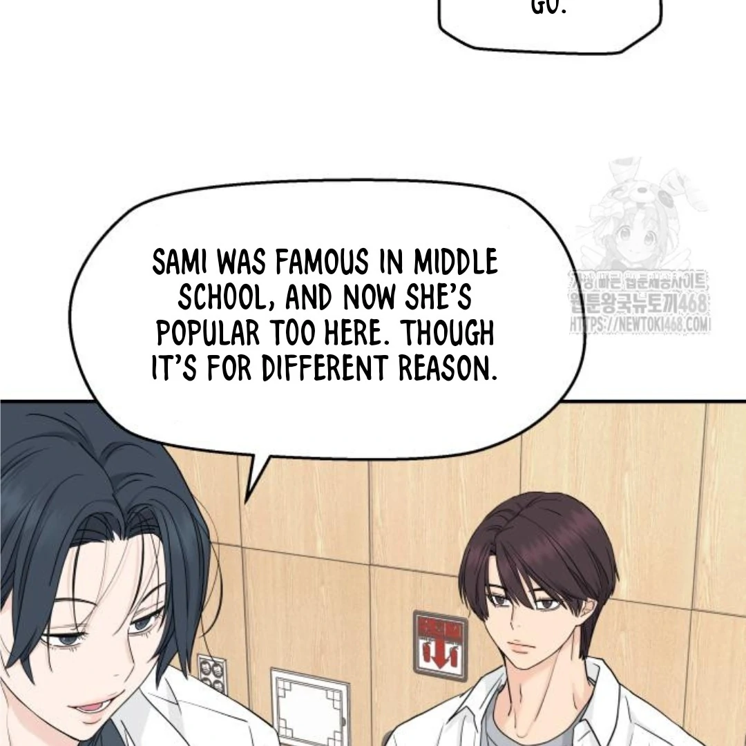 Press Play, Sami【YesungWaifu】 - Chapter 43 manhwa