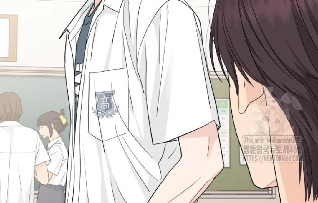 Press Play, Sami【YesungWaifu】 - Chapter 43 manhwa
