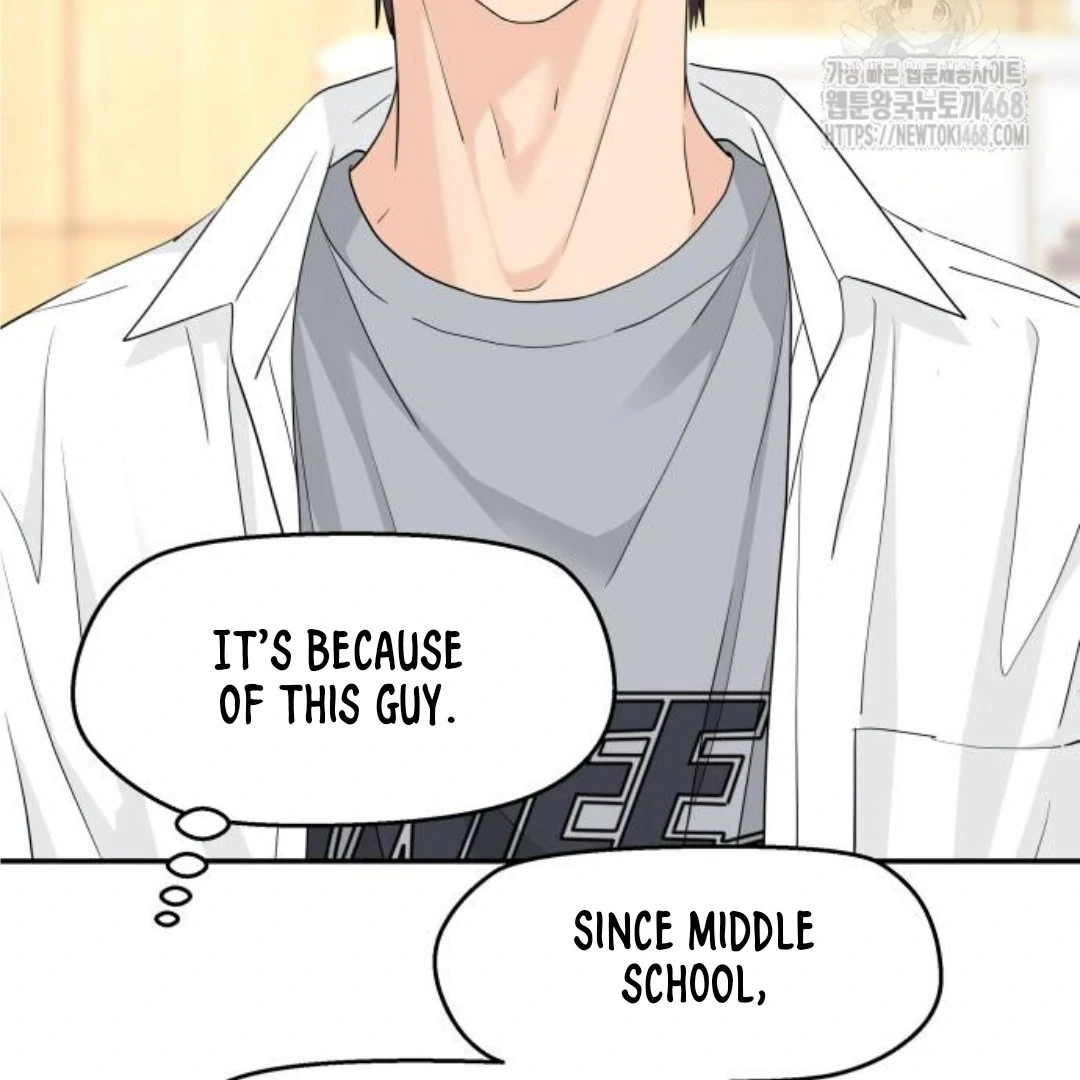 Press Play, Sami【YesungWaifu】 - Chapter 43 manhwa