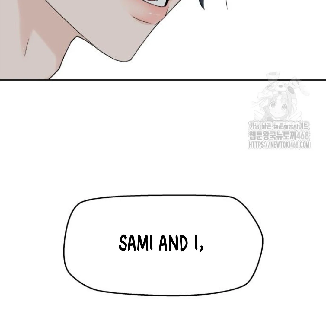 Press Play, Sami【YesungWaifu】 - Chapter 43 manhwa