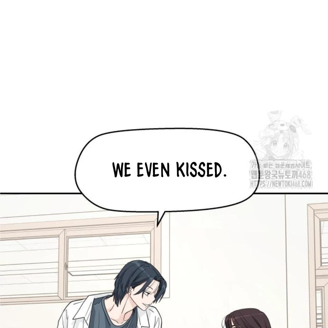 Press Play, Sami【YesungWaifu】 - Chapter 43 manhwa