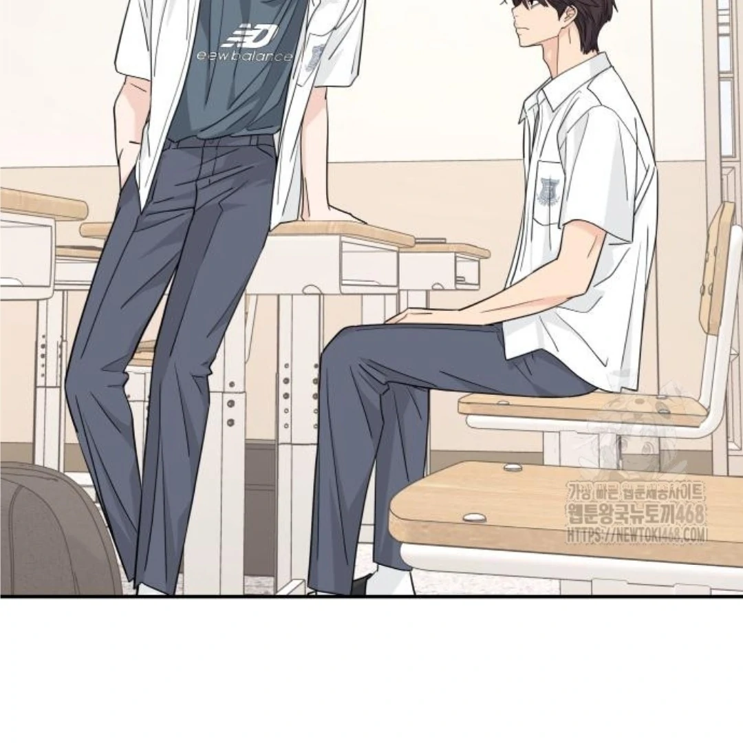 Press Play, Sami【YesungWaifu】 - Chapter 43 manhwa