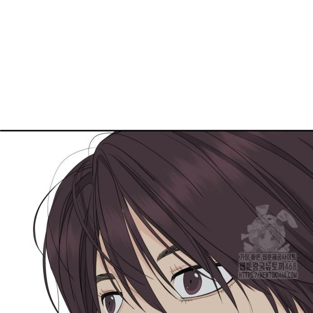 Press Play, Sami【YesungWaifu】 - Chapter 43 manhwa