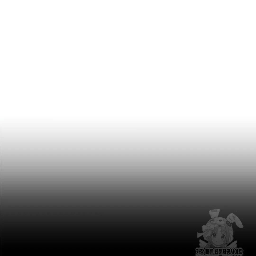 Press Play, Sami【YesungWaifu】 - Chapter 43 manhwa