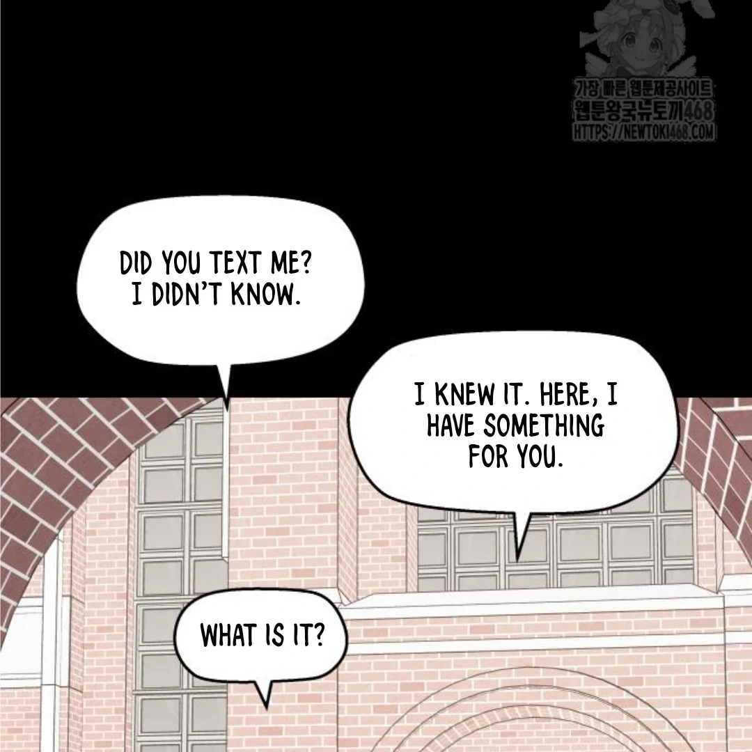 Press Play, Sami【YesungWaifu】 - Chapter 43 manhwa