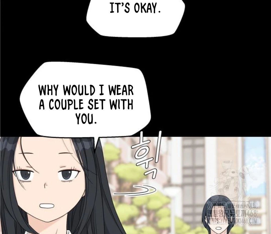 Press Play, Sami【YesungWaifu】 - Chapter 43 manhwa
