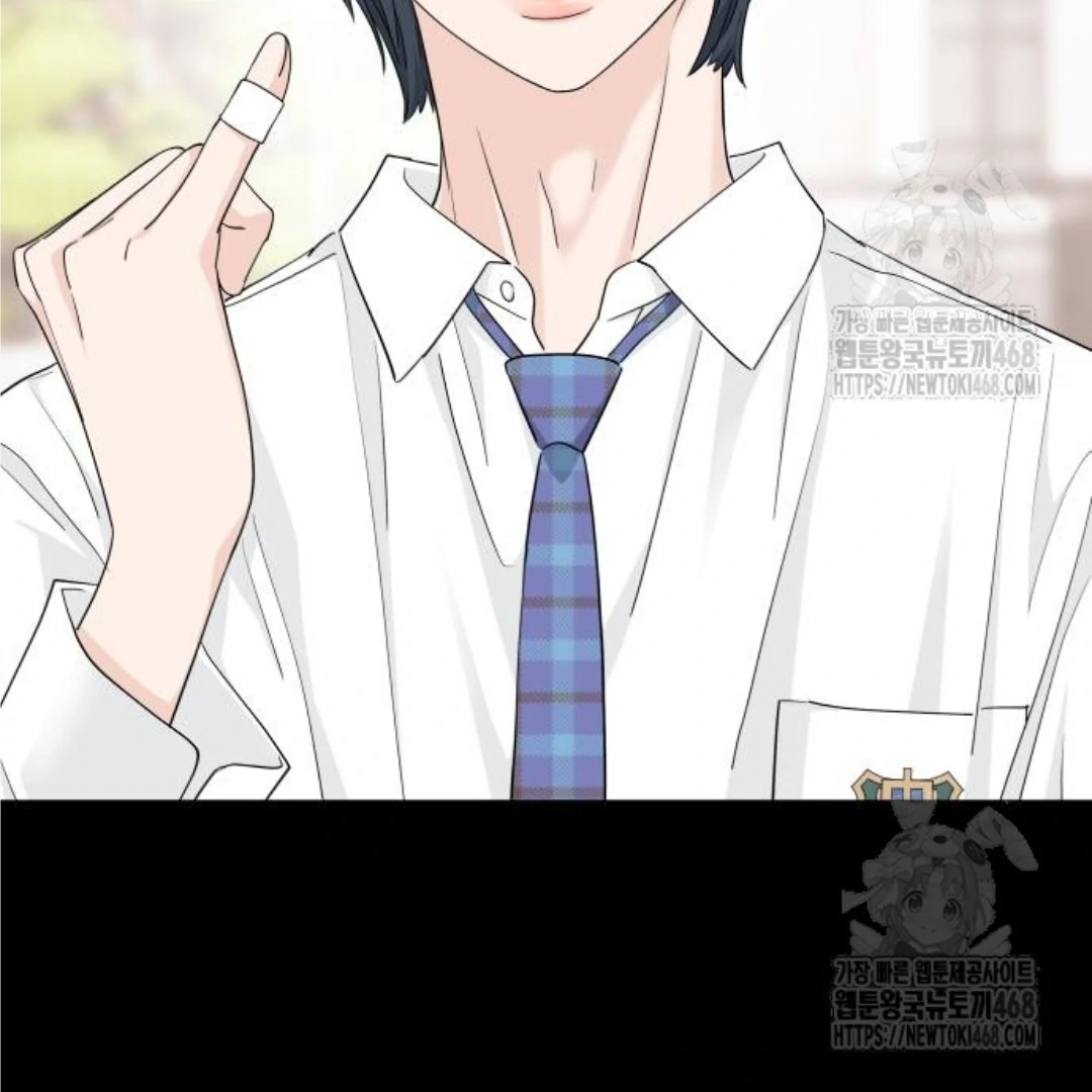 Press Play, Sami【YesungWaifu】 - Chapter 43 manhwa