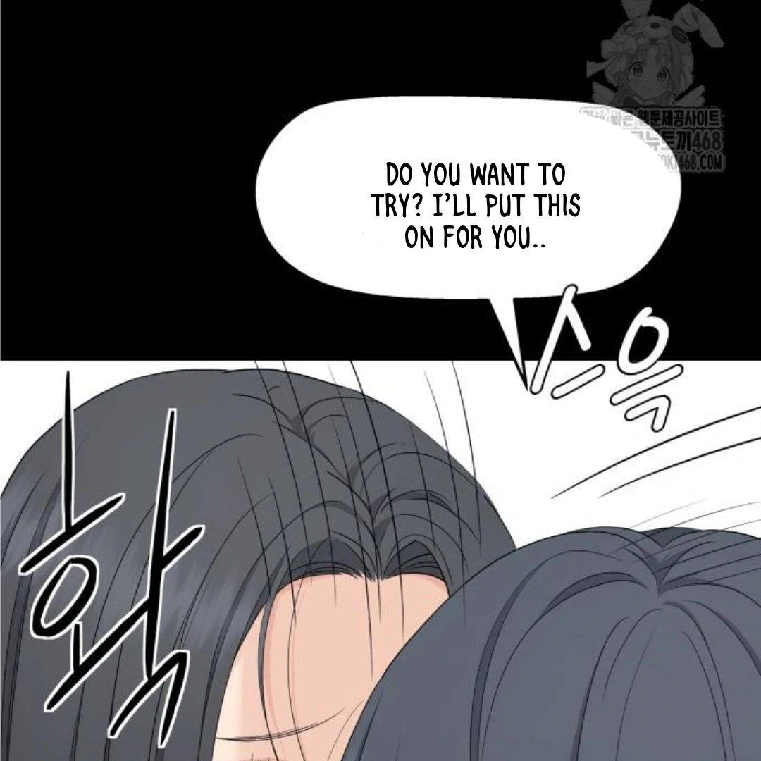 Press Play, Sami【YesungWaifu】 - Chapter 43 manhwa