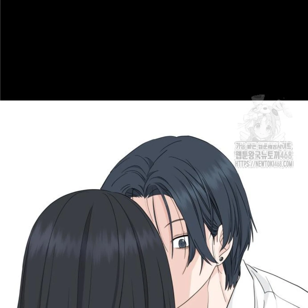 Press Play, Sami【YesungWaifu】 - Chapter 43 manhwa