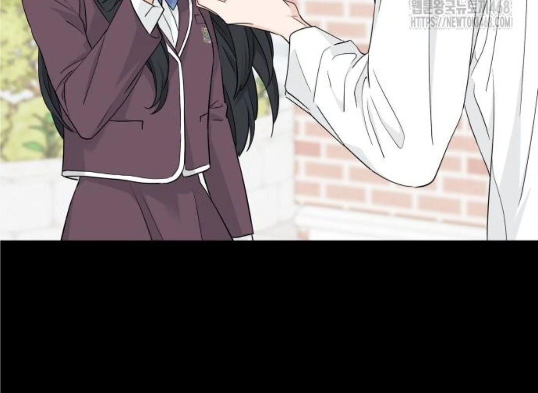 Press Play, Sami【YesungWaifu】 - Chapter 43 manhwa