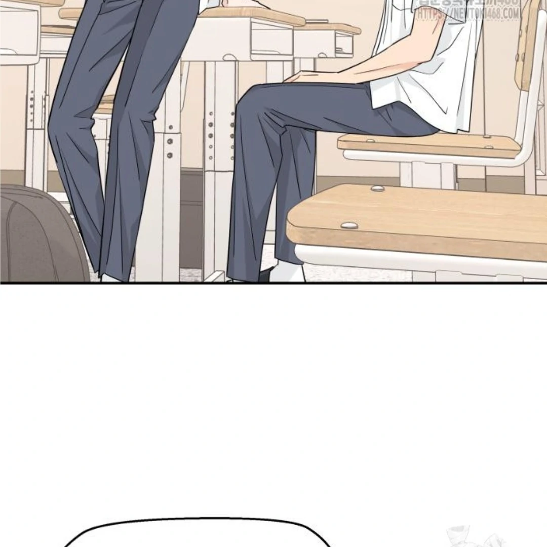 Press Play, Sami【YesungWaifu】 - Chapter 44 manhwa