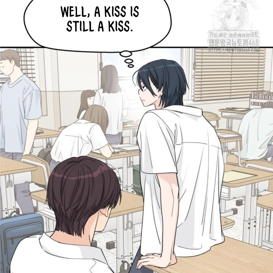Press Play, Sami【YesungWaifu】 - Chapter 44 manhwa