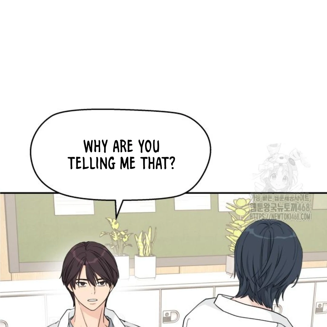 Press Play, Sami【YesungWaifu】 - Chapter 44 manhwa