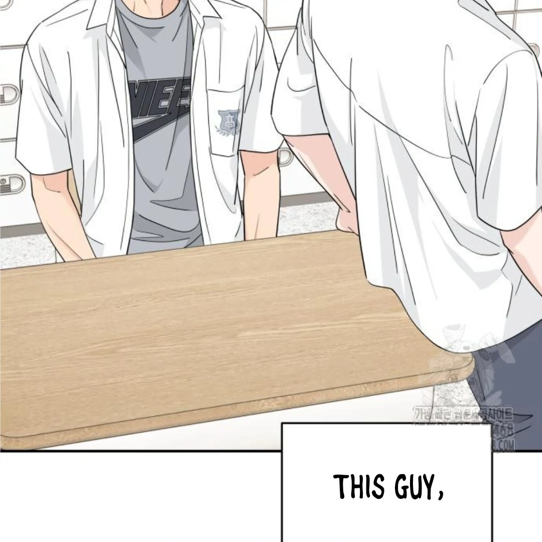 Press Play, Sami【YesungWaifu】 - Chapter 44 manhwa