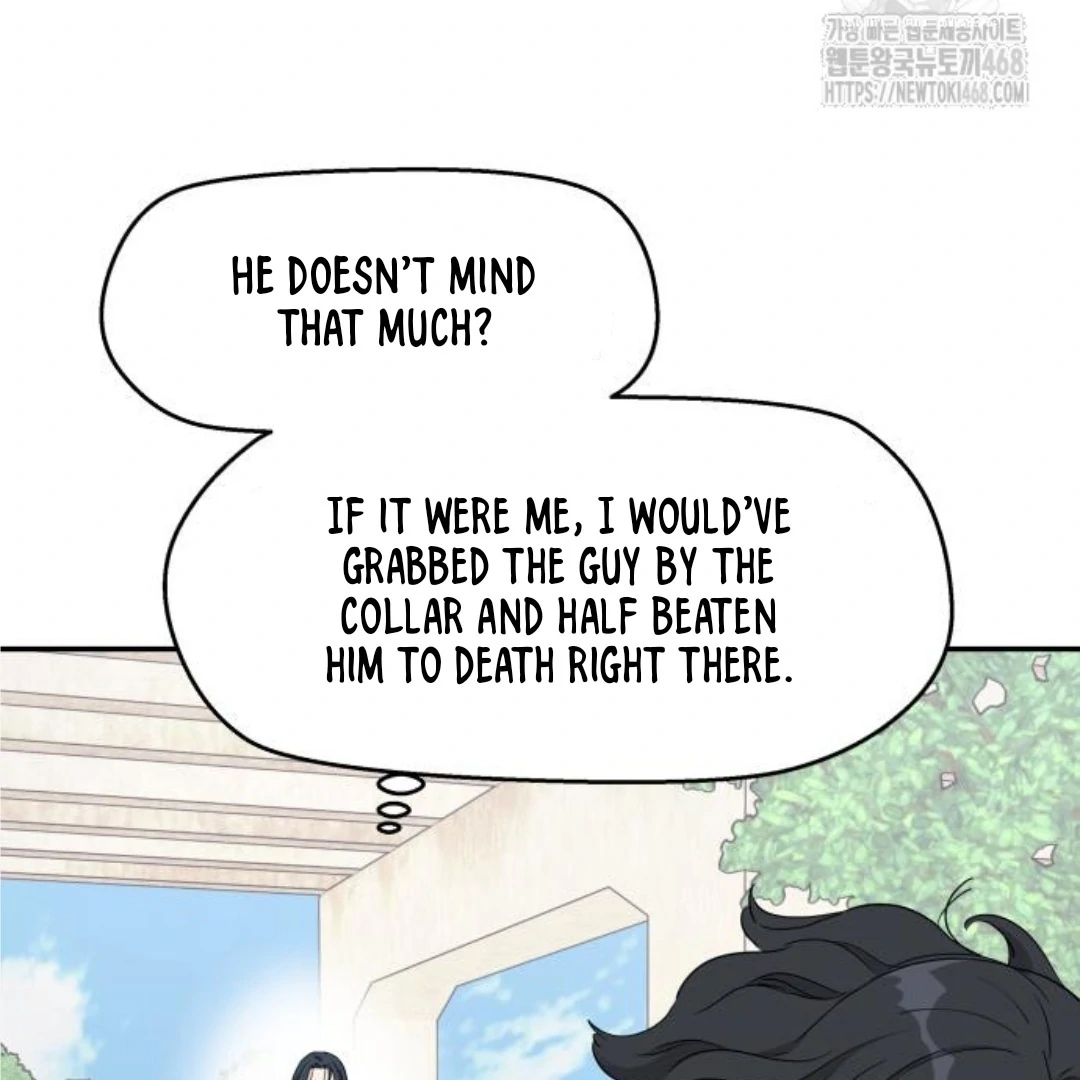 Press Play, Sami【YesungWaifu】 - Chapter 44 manhwa