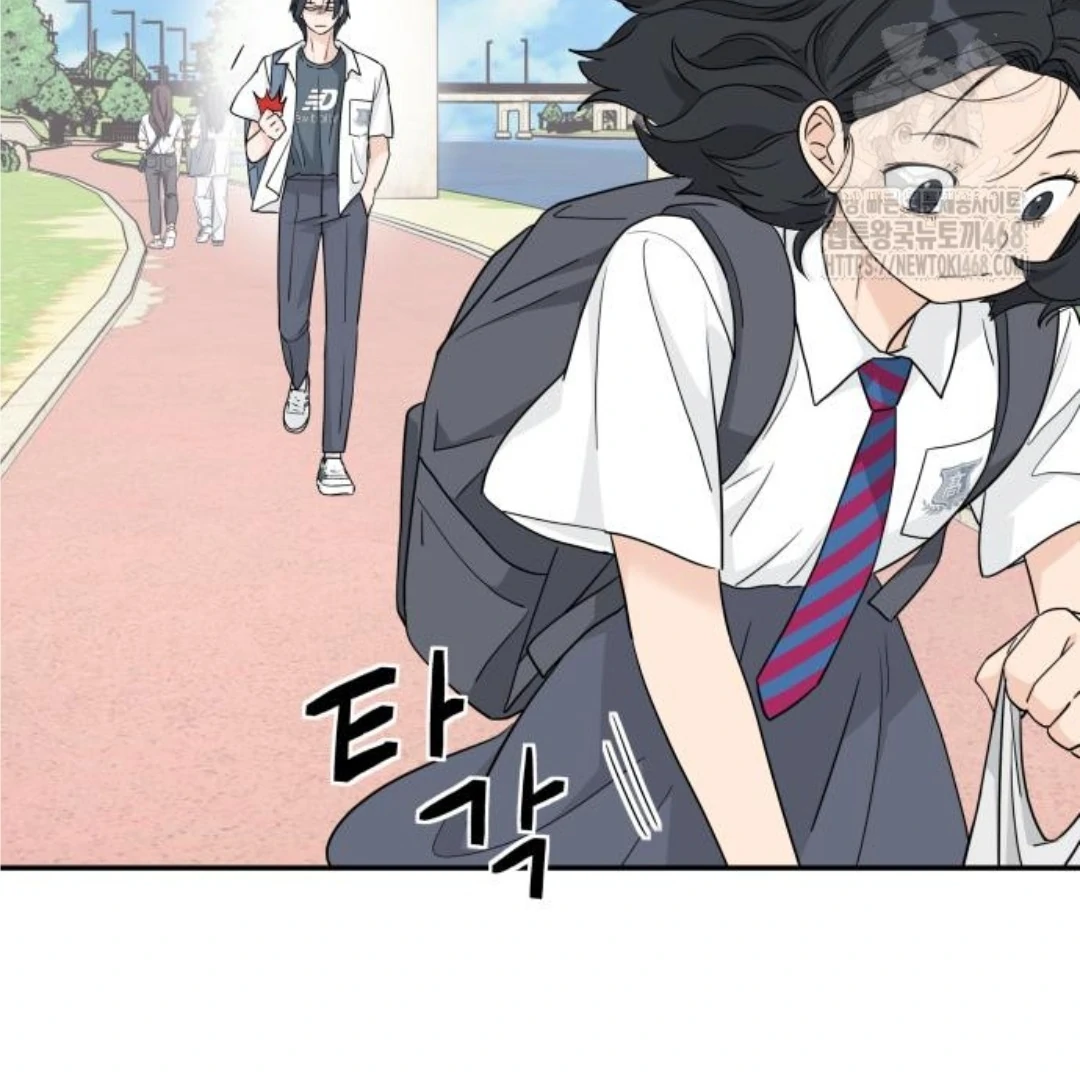Press Play, Sami【YesungWaifu】 - Chapter 44 manhwa