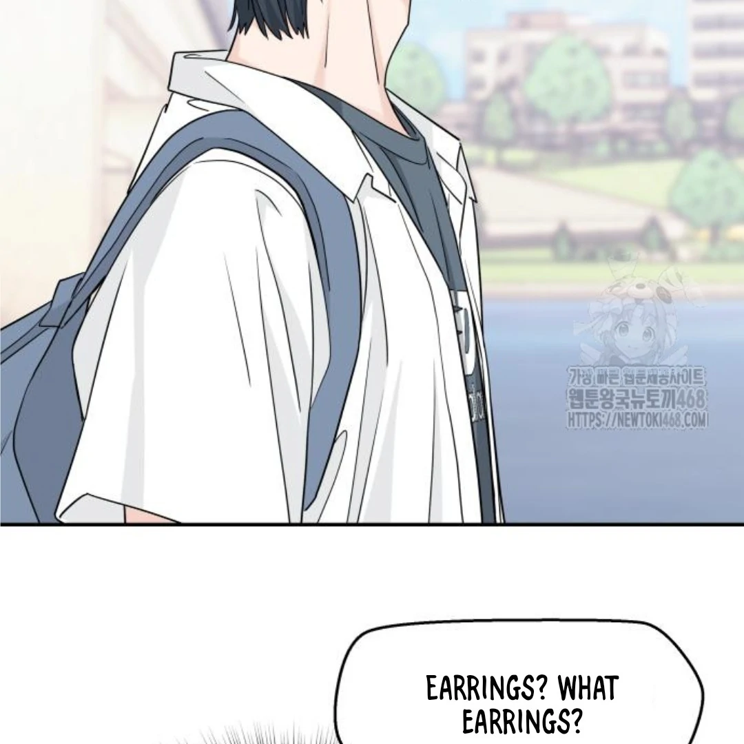 Press Play, Sami【YesungWaifu】 - Chapter 44 manhwa