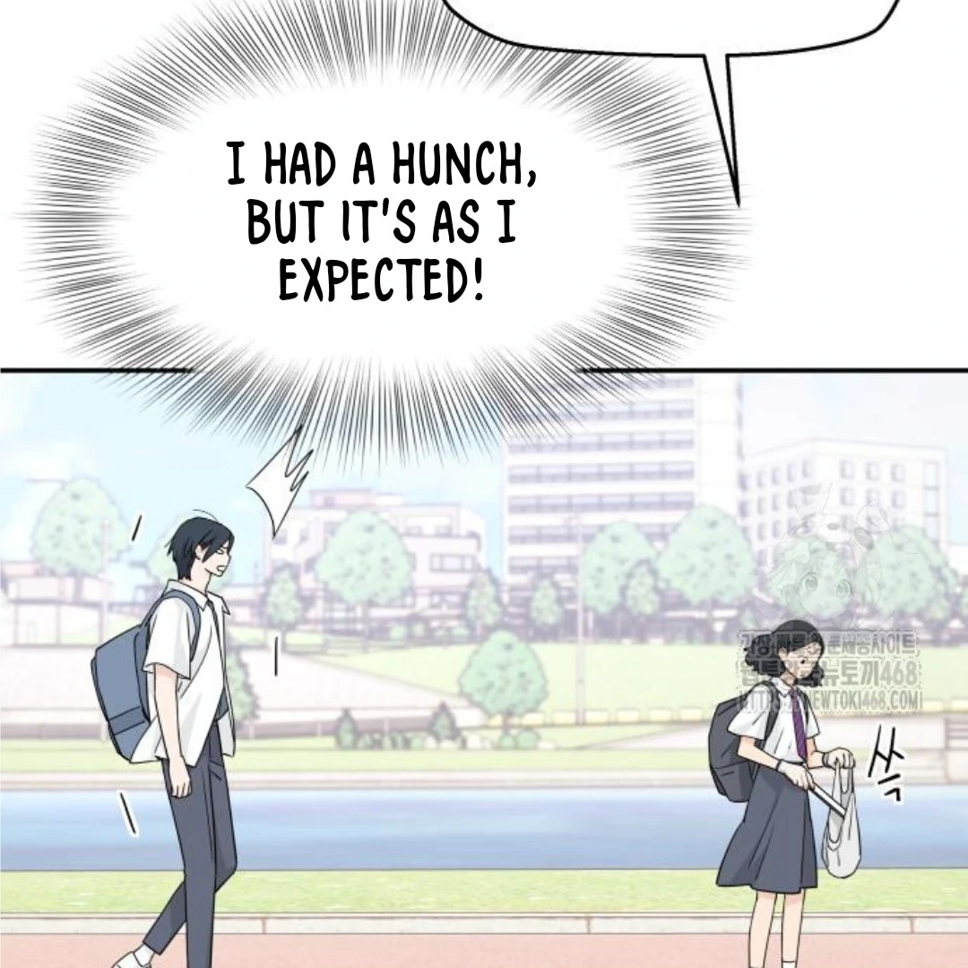 Press Play, Sami【YesungWaifu】 - Chapter 44 manhwa