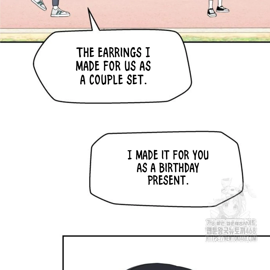 Press Play, Sami【YesungWaifu】 - Chapter 44 manhwa