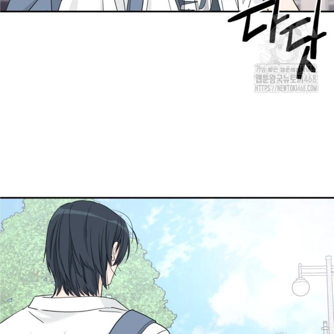 Press Play, Sami【YesungWaifu】 - Chapter 44 manhwa