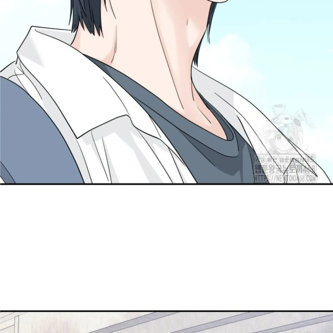 Press Play, Sami【YesungWaifu】 - Chapter 44 manhwa