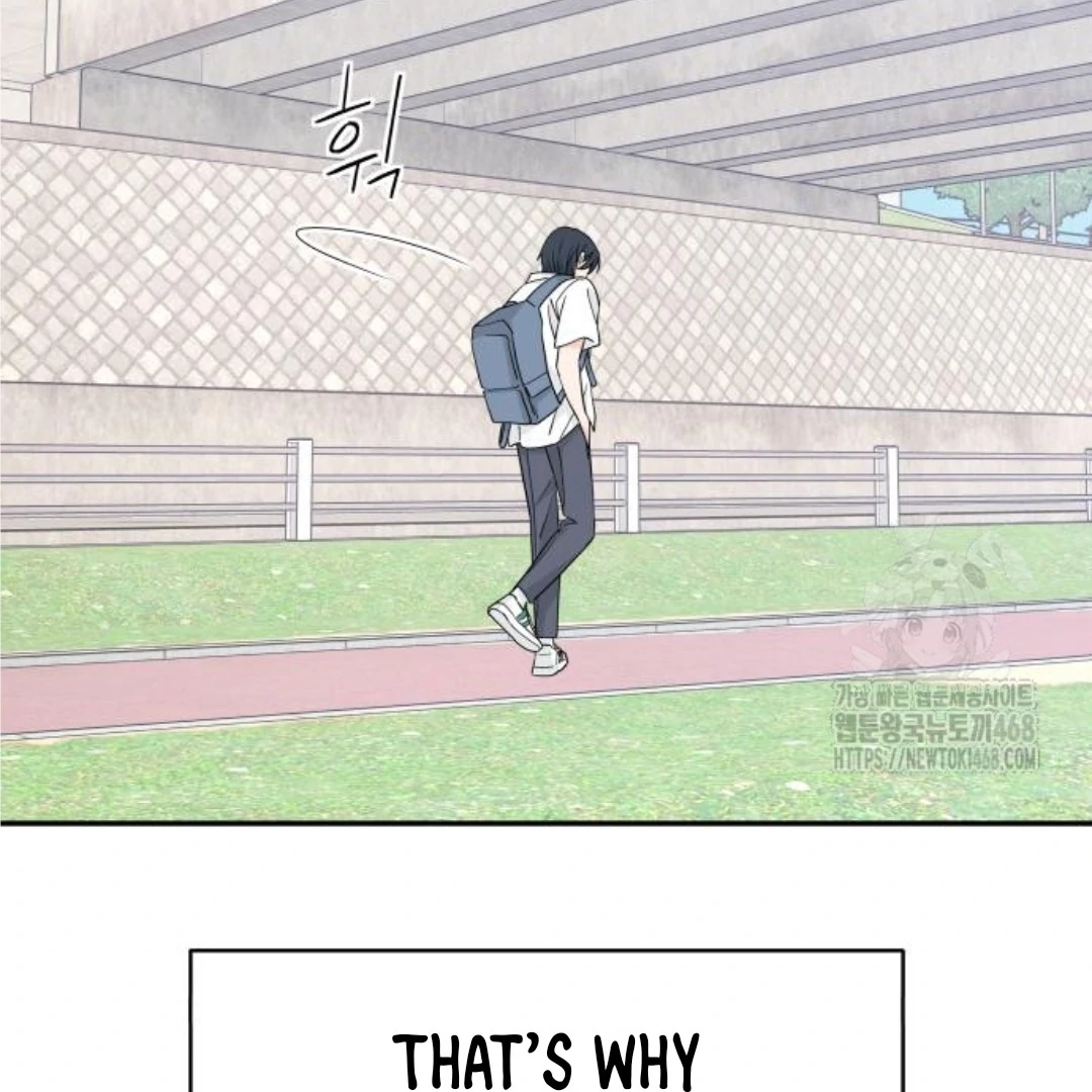 Press Play, Sami【YesungWaifu】 - Chapter 44 manhwa