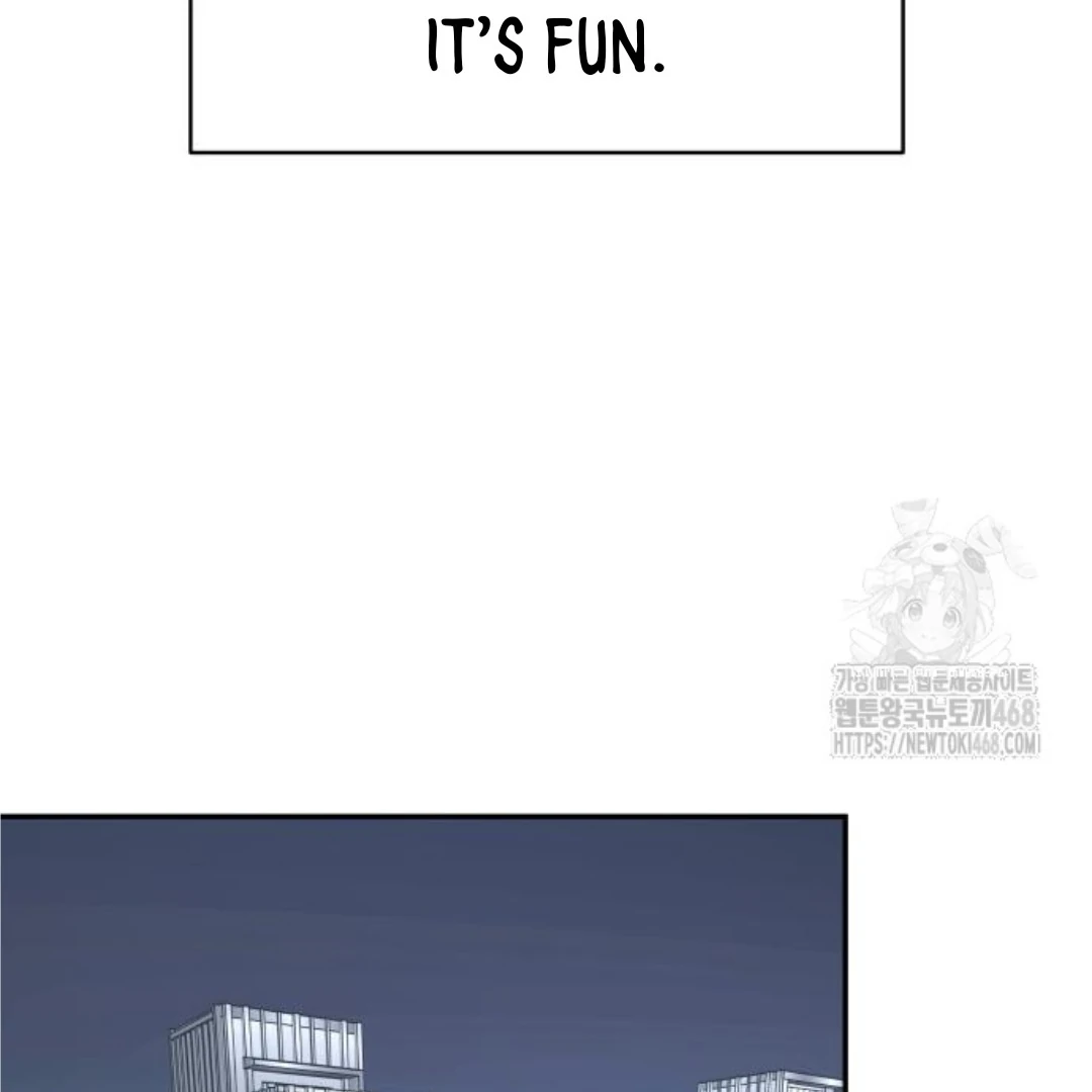 Press Play, Sami【YesungWaifu】 - Chapter 44 manhwa