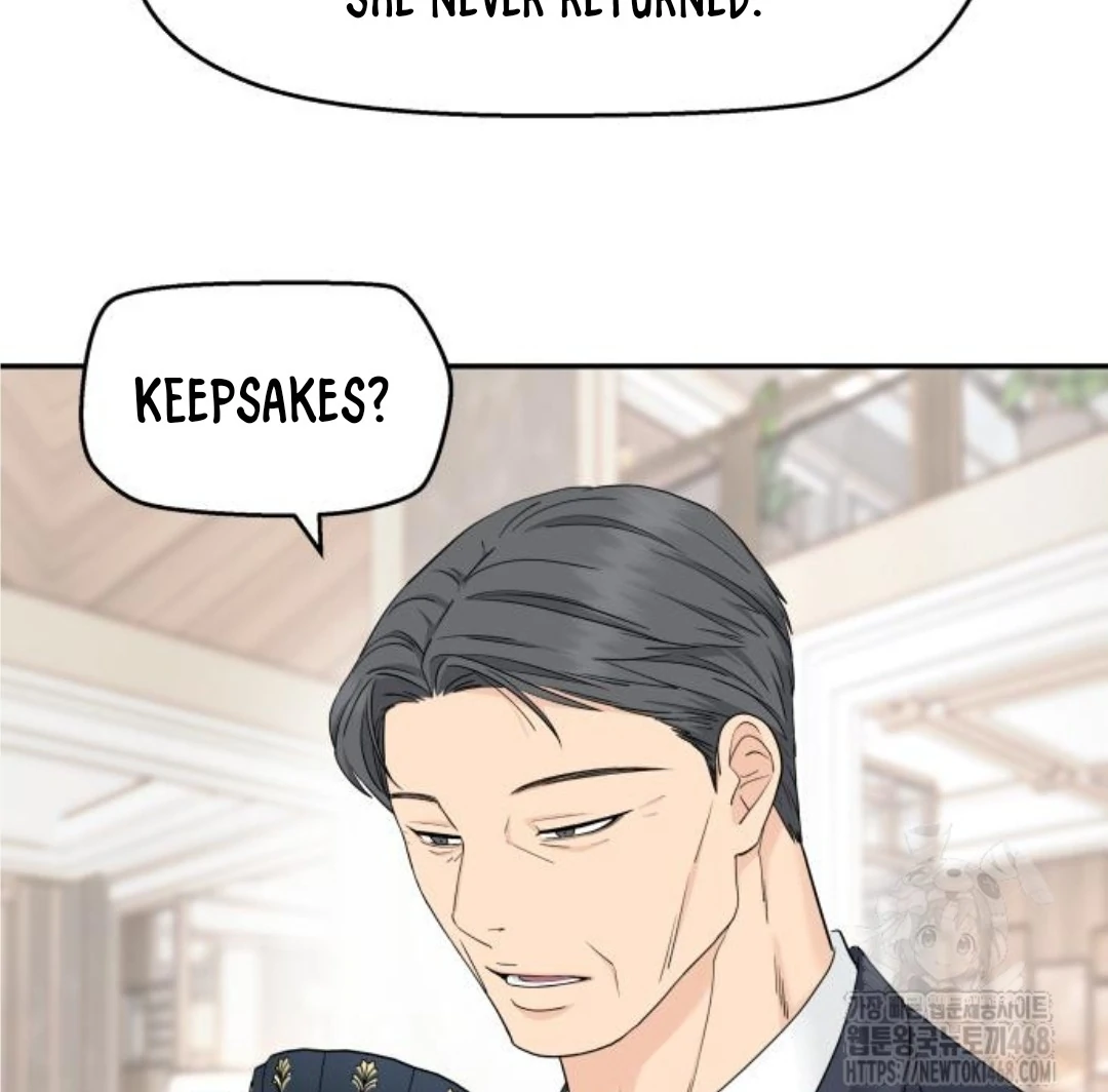 Press Play, Sami【YesungWaifu】 - Chapter 44 manhwa