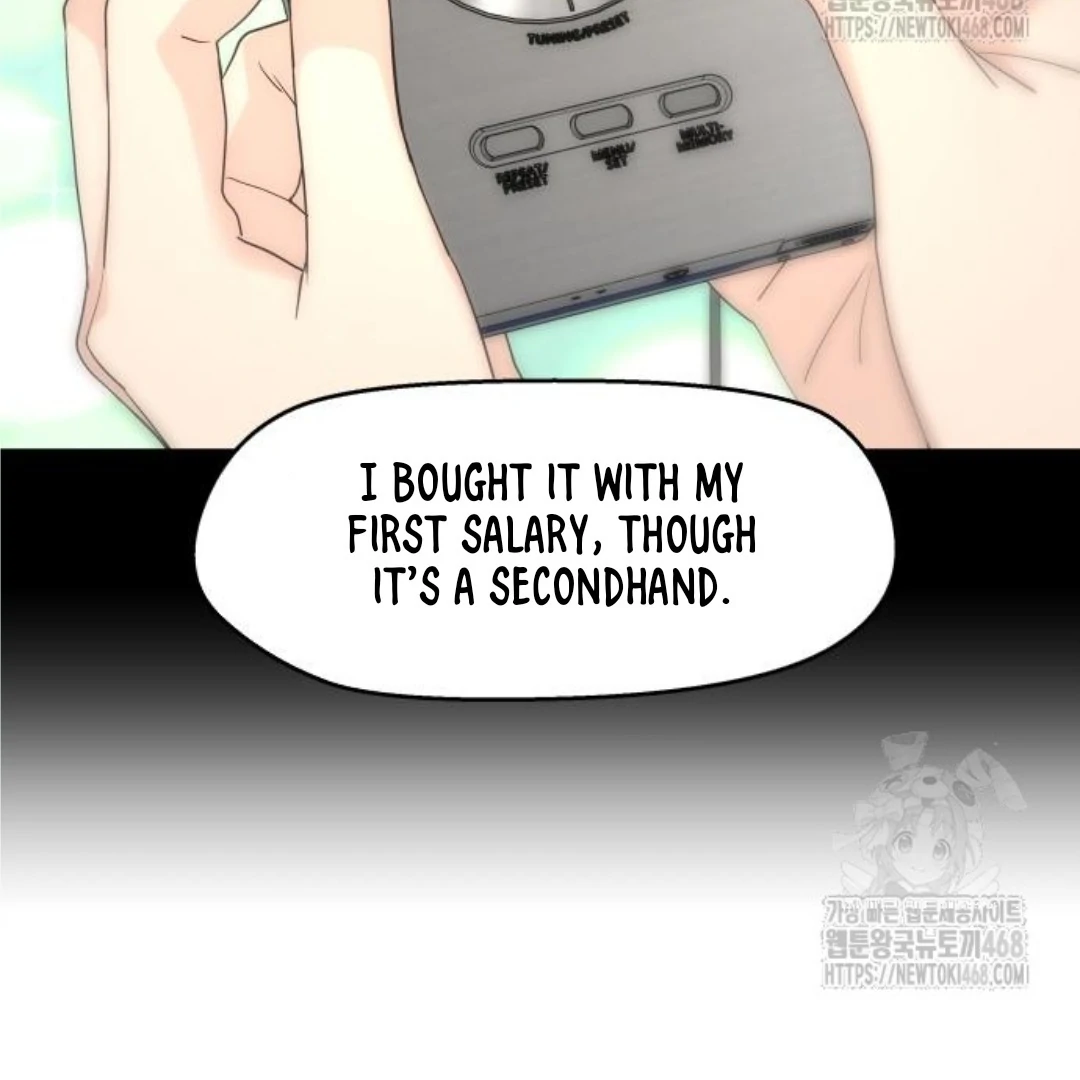 Press Play, Sami【YesungWaifu】 - Chapter 44 manhwa