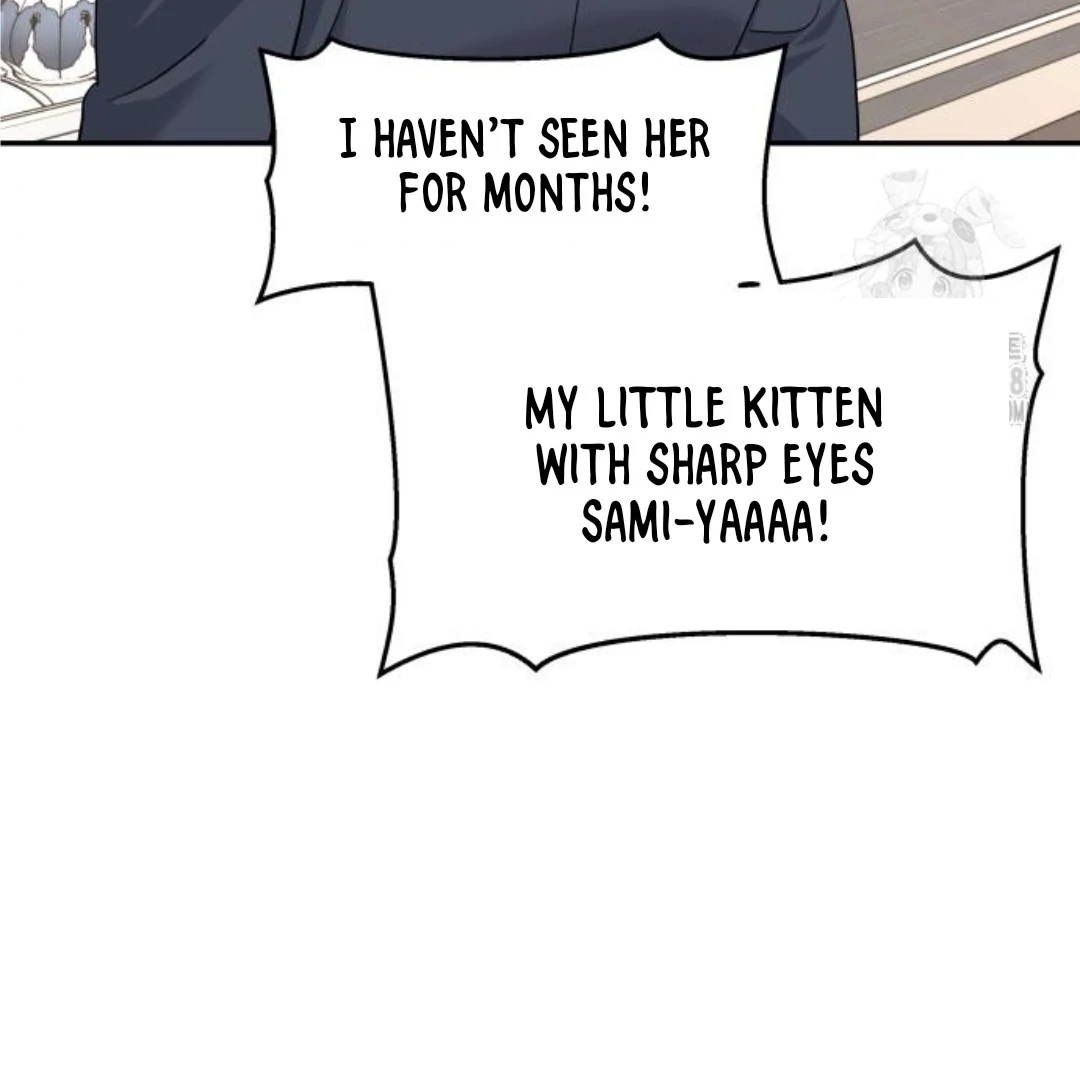 Press Play, Sami【YesungWaifu】 - Chapter 44 manhwa