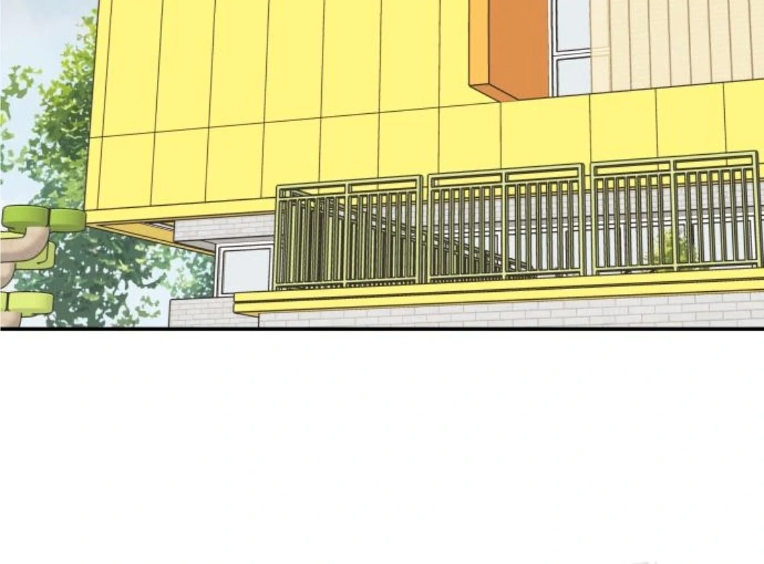 Press Play, Sami【YesungWaifu】 - Chapter 44 manhwa