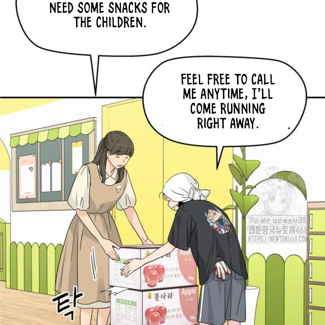 Press Play, Sami【YesungWaifu】 - Chapter 44 manhwa