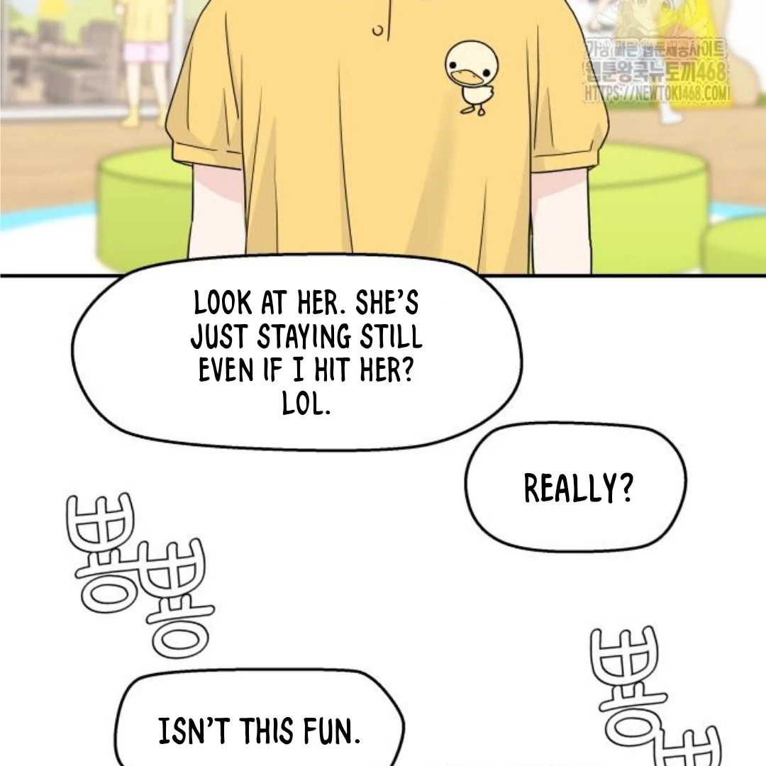 Press Play, Sami【YesungWaifu】 - Chapter 44 manhwa