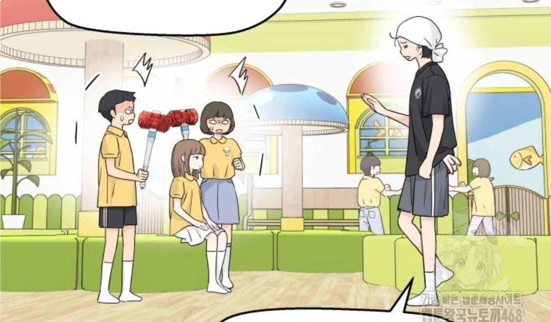 Press Play, Sami【YesungWaifu】 - Chapter 44 manhwa