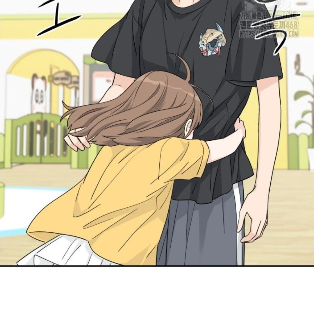 Press Play, Sami【YesungWaifu】 - Chapter 44 manhwa
