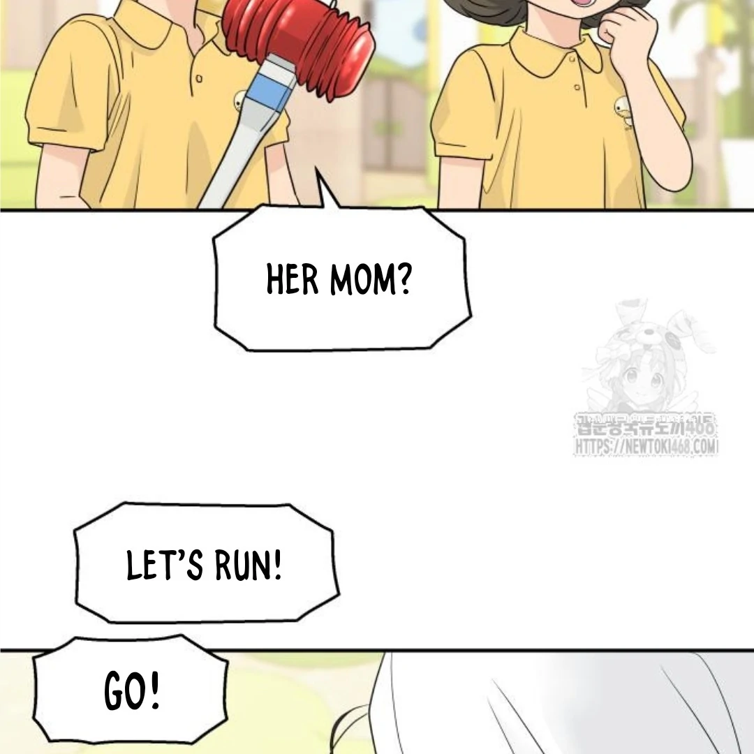 Press Play, Sami【YesungWaifu】 - Chapter 44 manhwa