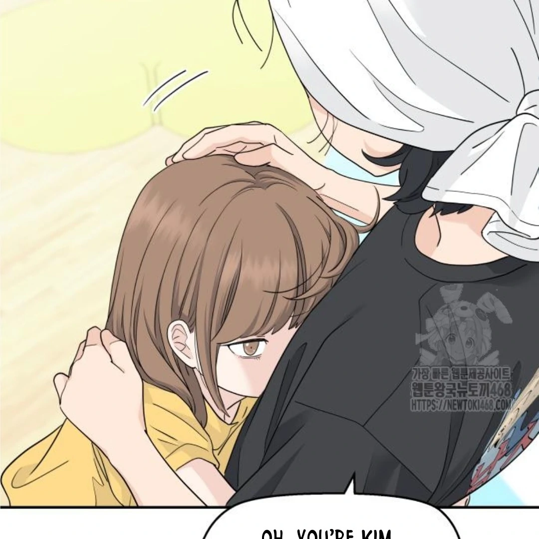 Press Play, Sami【YesungWaifu】 - Chapter 44 manhwa