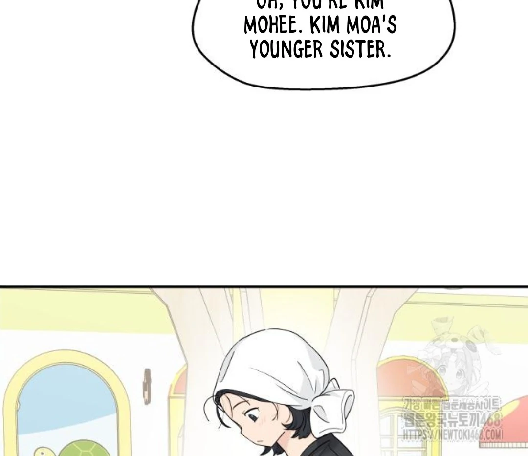 Press Play, Sami【YesungWaifu】 - Chapter 44 manhwa