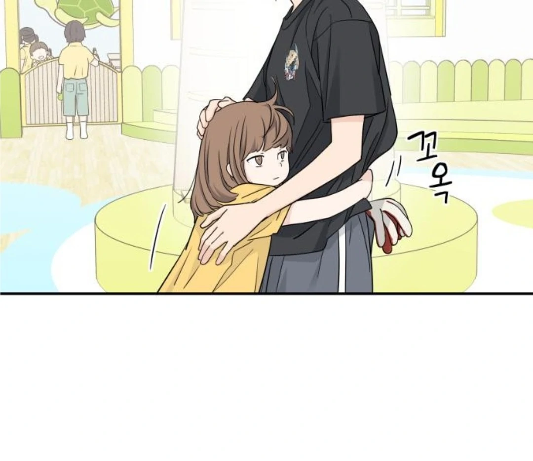 Press Play, Sami【YesungWaifu】 - Chapter 44 manhwa