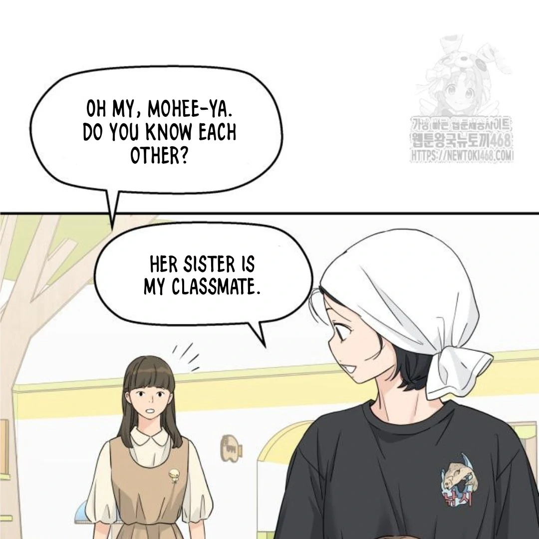 Press Play, Sami【YesungWaifu】 - Chapter 44 manhwa