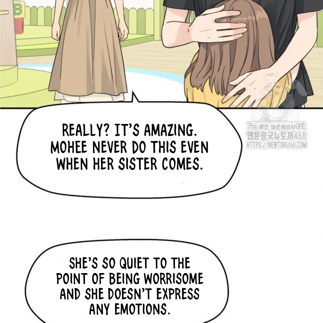 Press Play, Sami【YesungWaifu】 - Chapter 44 manhwa