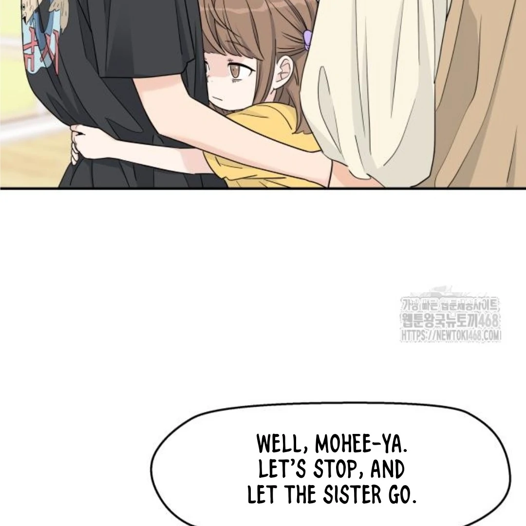 Press Play, Sami【YesungWaifu】 - Chapter 44 manhwa