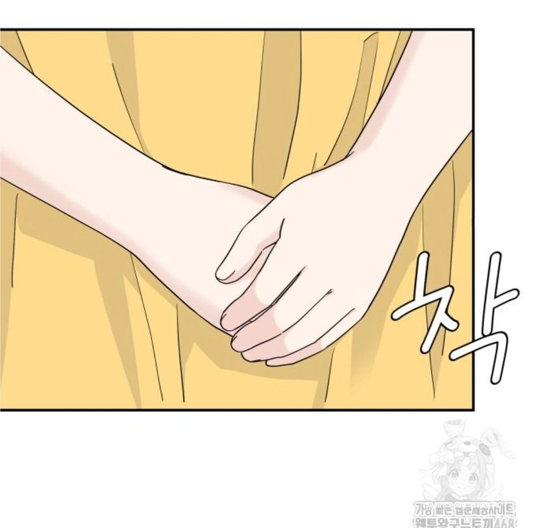 Press Play, Sami【YesungWaifu】 - Chapter 44 manhwa
