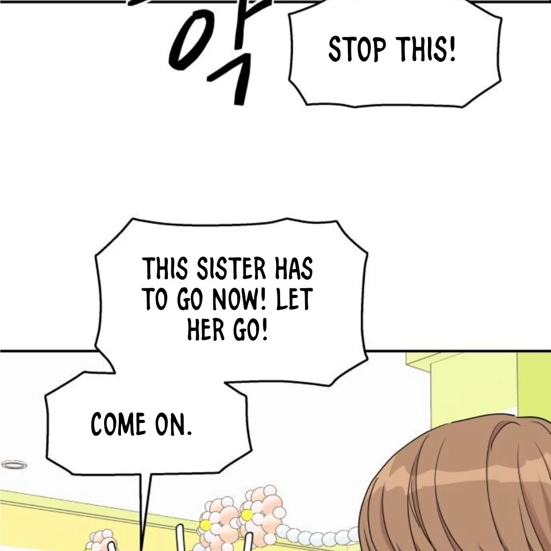 Press Play, Sami【YesungWaifu】 - Chapter 44 manhwa