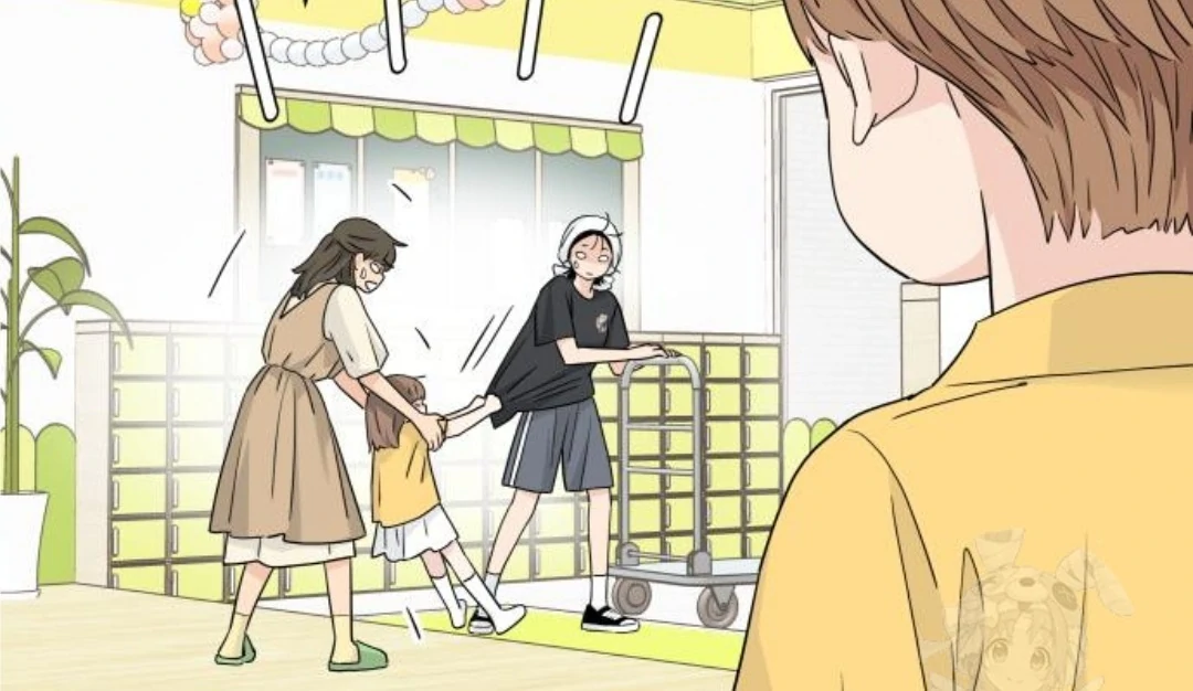 Press Play, Sami【YesungWaifu】 - Chapter 44 manhwa
